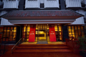 Hotels in Odai